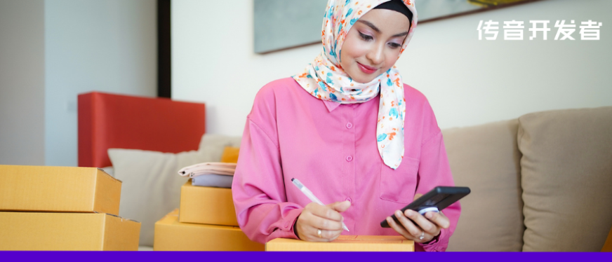 全球跨境电商竞逐中东市场...