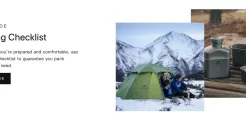 一天一家跨境电商公司：Naturehike挪客