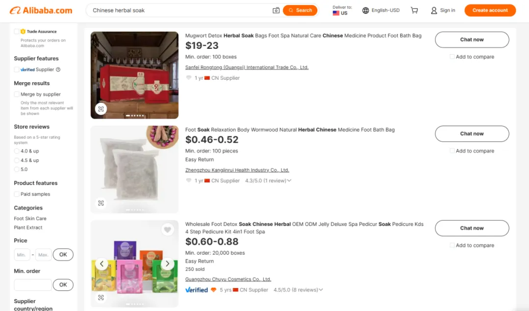 现场签下9200万元订单，中草药配方产品在海外火了！