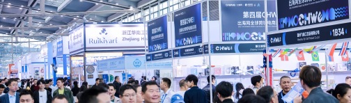 直面200000+采购商！第八届CHWE出海网全球跨境电商展（春季）展位火热预订中，速来锁定！