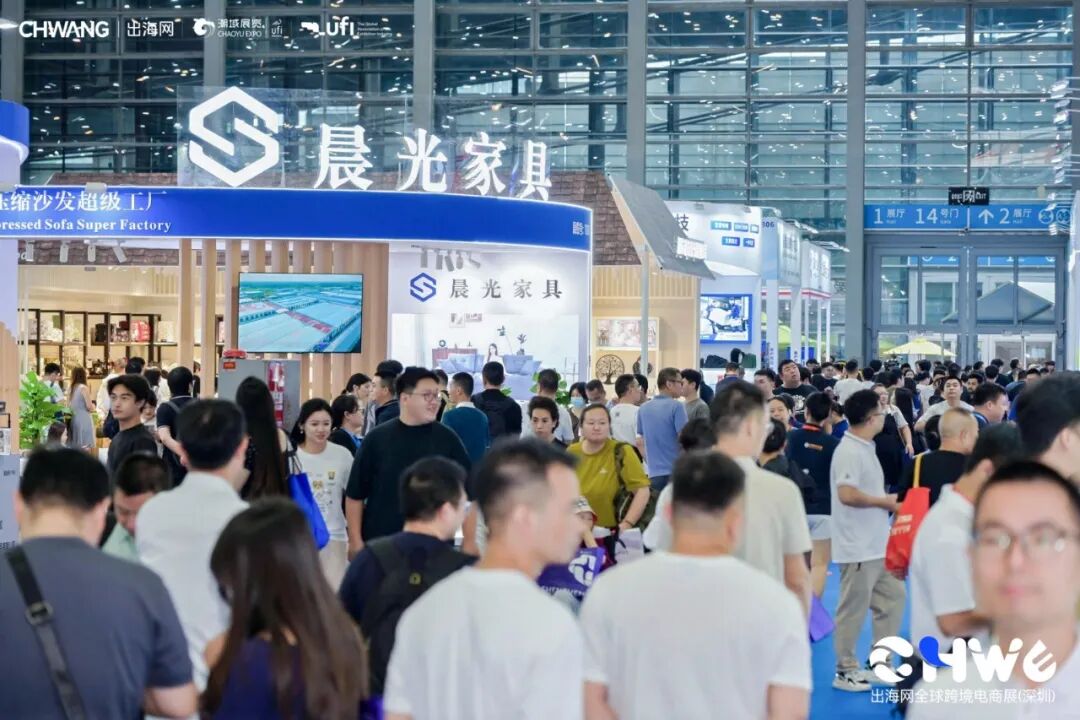 图片 无滤镜反馈!展商直呼“超出预期”,23.7万人次涌入CHWE!听听展商怎么说!