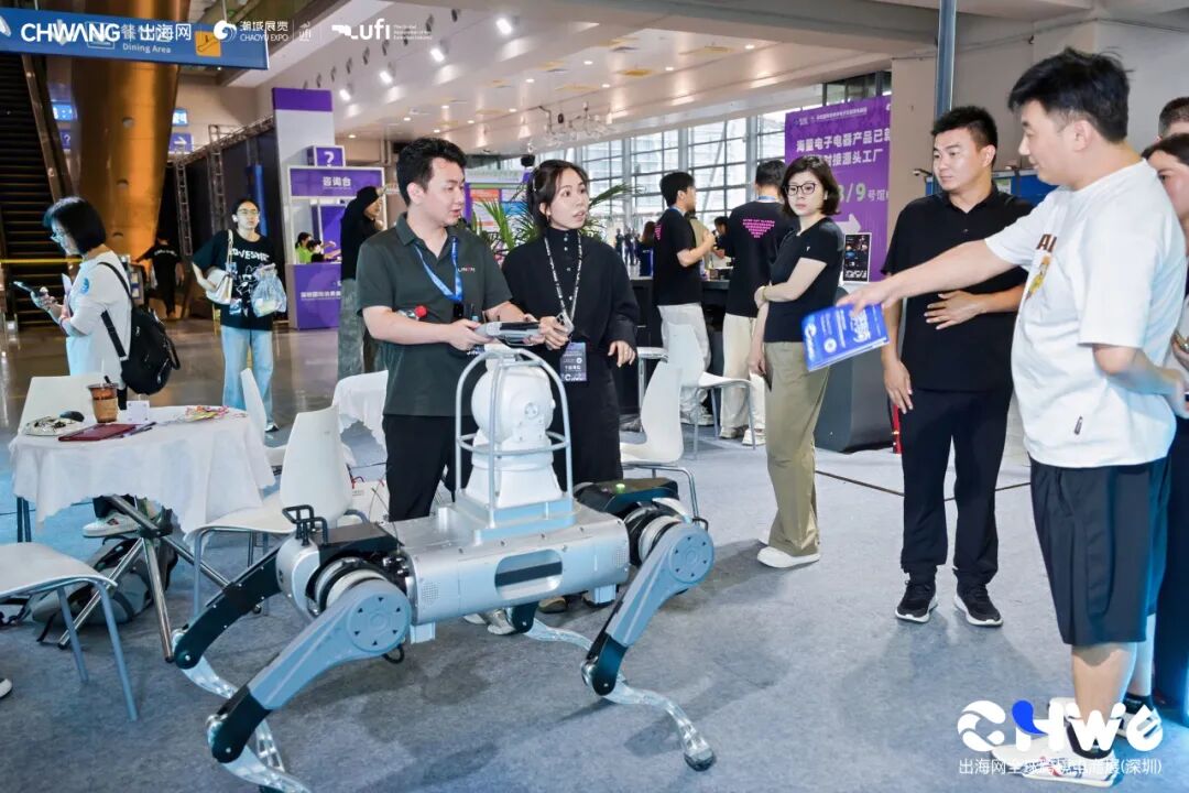 图片 237102人到场再创新高,第七届CHWE出海网全球跨境电商展圆满落幕!