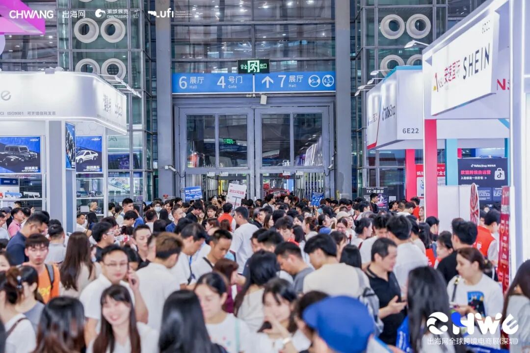 图片 无滤镜反馈!展商直呼“超出预期”,23.7万人次涌入CHWE!听听展商怎么说!