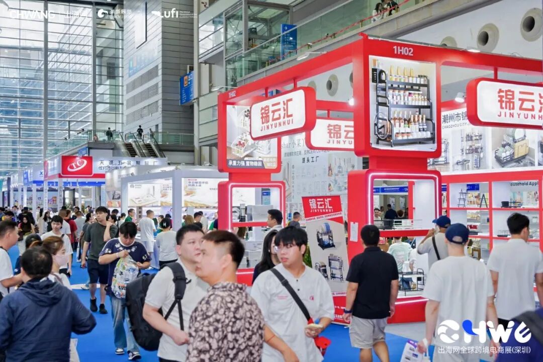 图片 无滤镜反馈!展商直呼“超出预期”,23.7万人次涌入CHWE!听听展商怎么说!