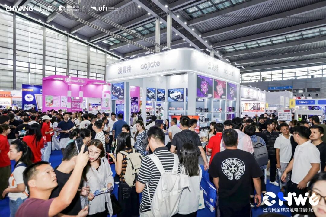 图片 无滤镜反馈!展商直呼“超出预期”,23.7万人次涌入CHWE!听听展商怎么说!