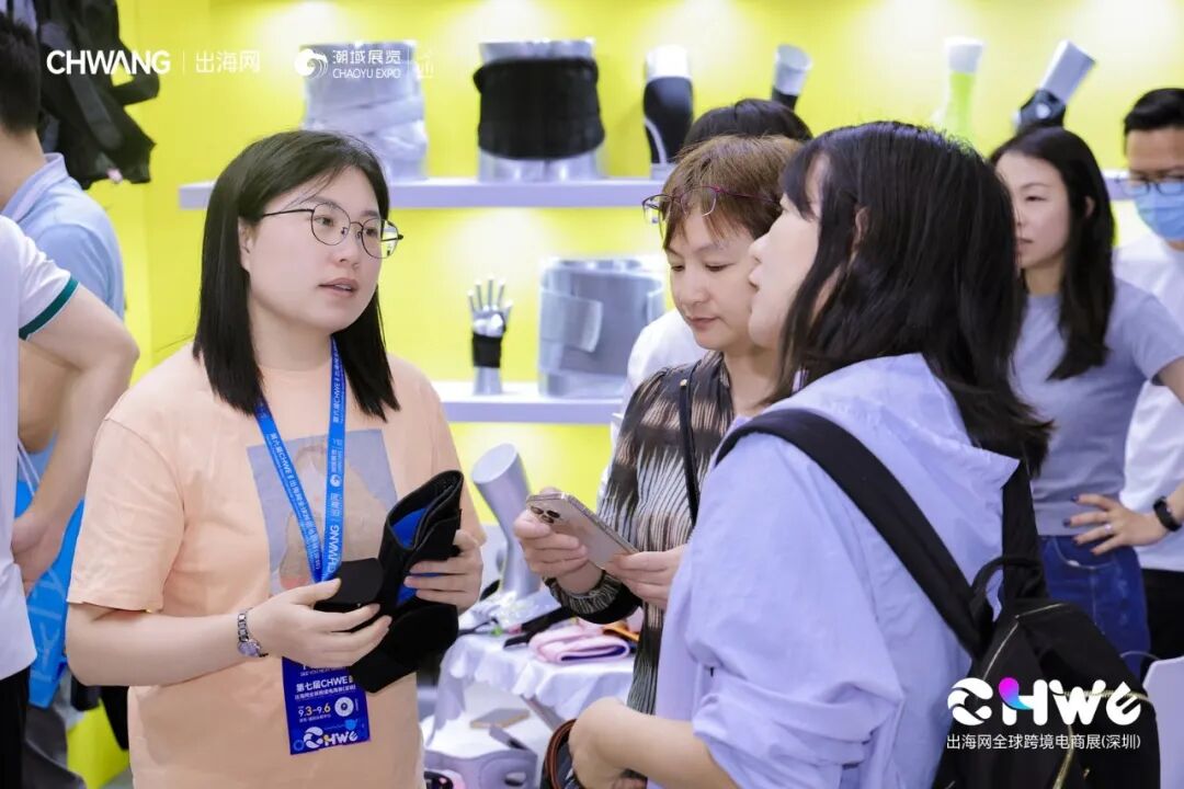图片 第八届CHWE出海网全球跨境电商展(深圳)春季招展火热进行中