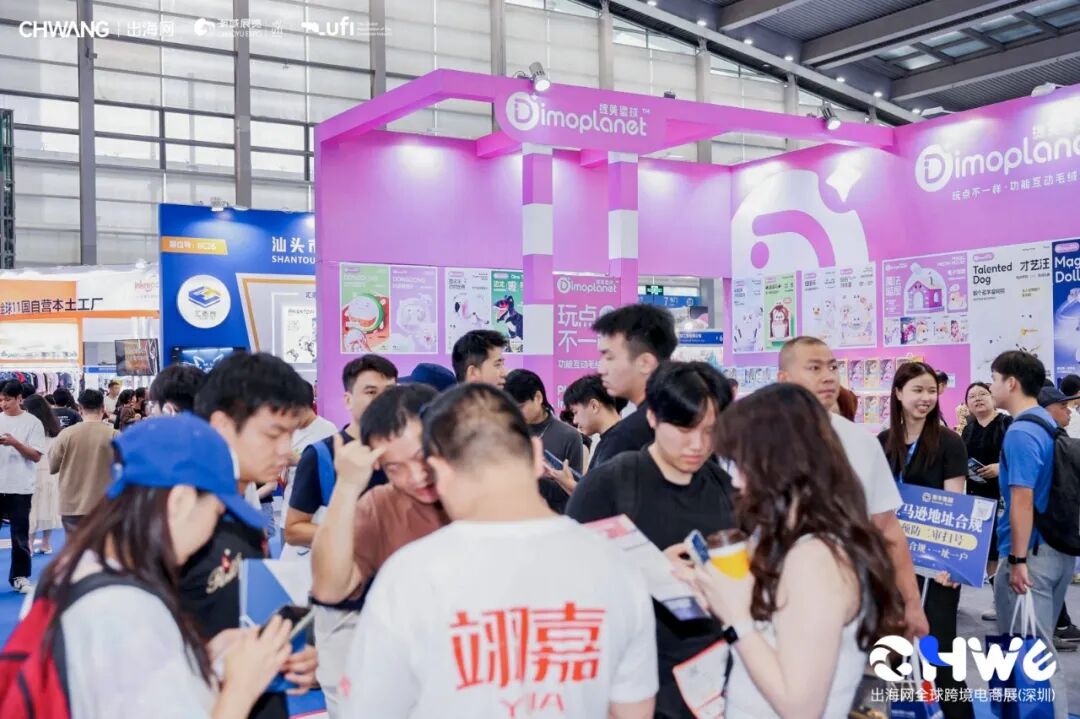 图片 无滤镜反馈!展商直呼“超出预期”,23.7万人次涌入CHWE!听听展商怎么说!