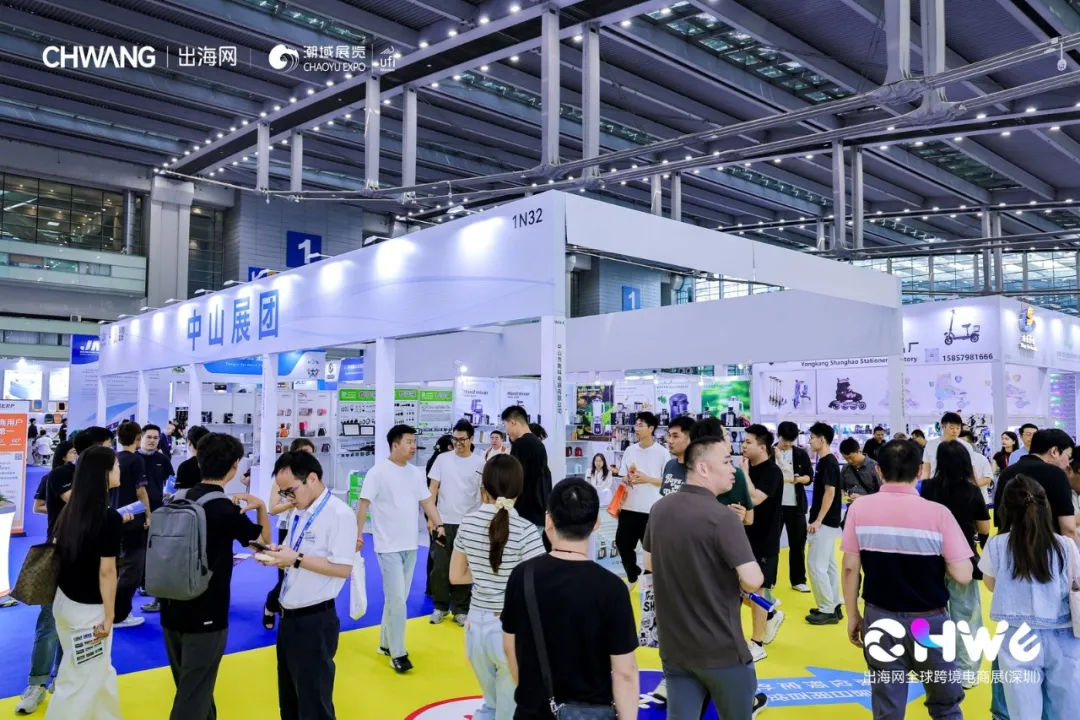 图片 备战Q4旺季,增量密码就在CHWE,9月深圳,抢先一步锁定旺季胜局!