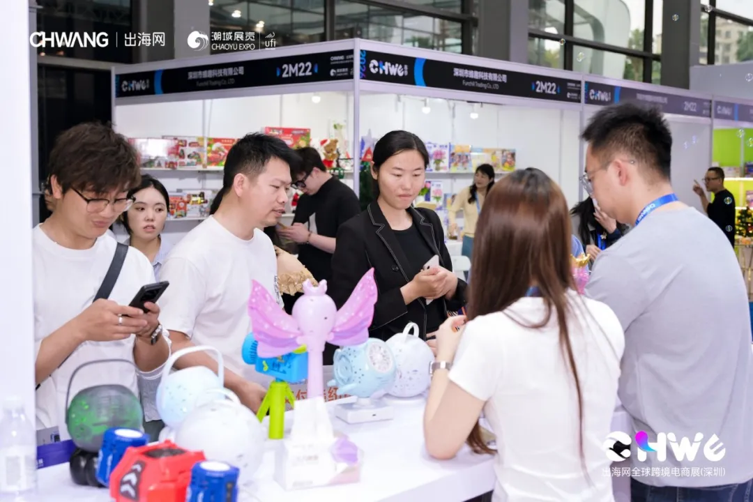 图片 备战Q4旺季,增量密码就在CHWE,9月深圳,抢先一步锁定旺季胜局!