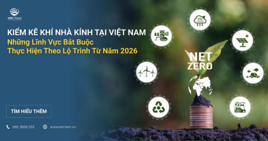 越南碳盘查新规落地！2400 余家企业被纳入，外贸供应链要警惕成本上涨