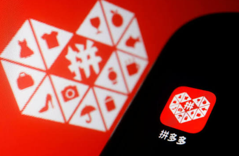 低价包邮横扫马来西亚！拼多多入局，本土零售遭遇巨大冲击