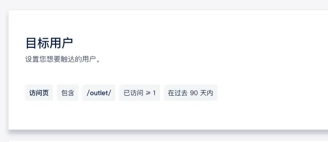 图片 清仓真正要清掉的是库存,不是价格
