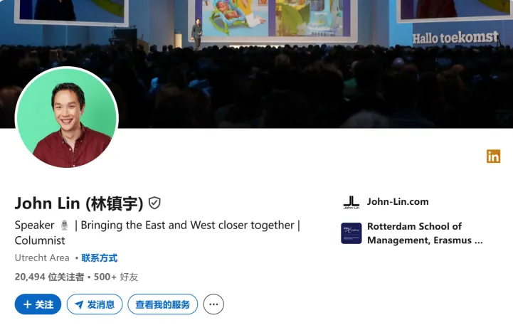 对话LinkedIn Creator：B2B出海，为什么要从“投流”转向“投人”？