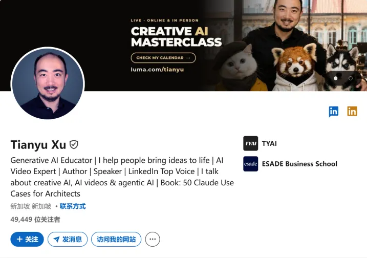 对话LinkedIn Creator：B2B出海，为什么要从“投流”转向“投人”？