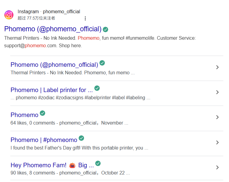 中国品牌Phomemo：便携打印机撬动全球137国市场​