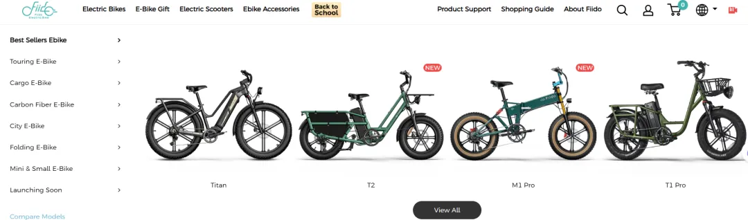 年入7亿，吸粉40万+，深圳大卖如何缔造E-bike出海神话 | 品牌案例