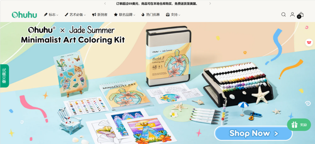 靠沙袋拿下全球第一，这家深圳公司什么来头？