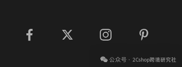 一条手串卖2000块，这个独立站年赚300万美金