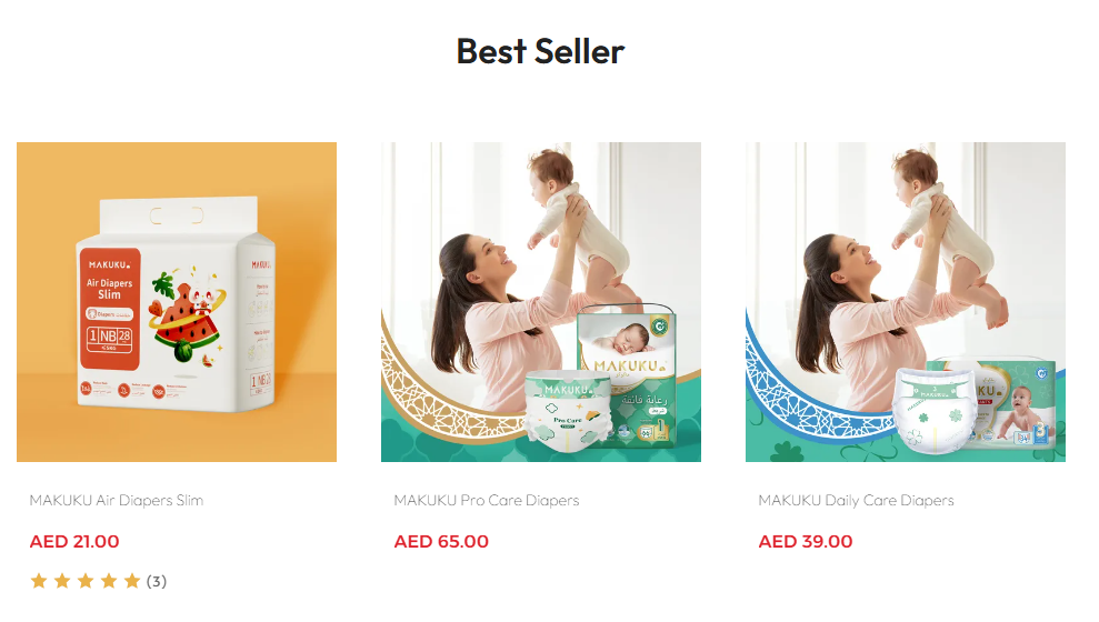 中国母婴品牌MAKUKU强势崛起，印尼市场半年冲进前三​