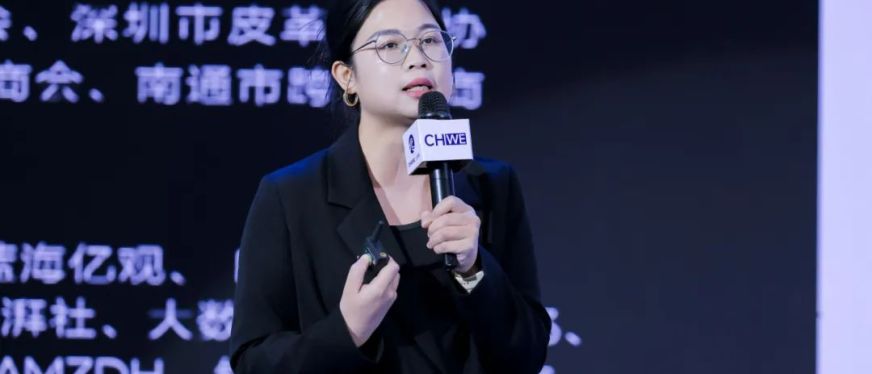 从亿级到20亿级,企业跨境出海如何洞察趋势,赢在当下?