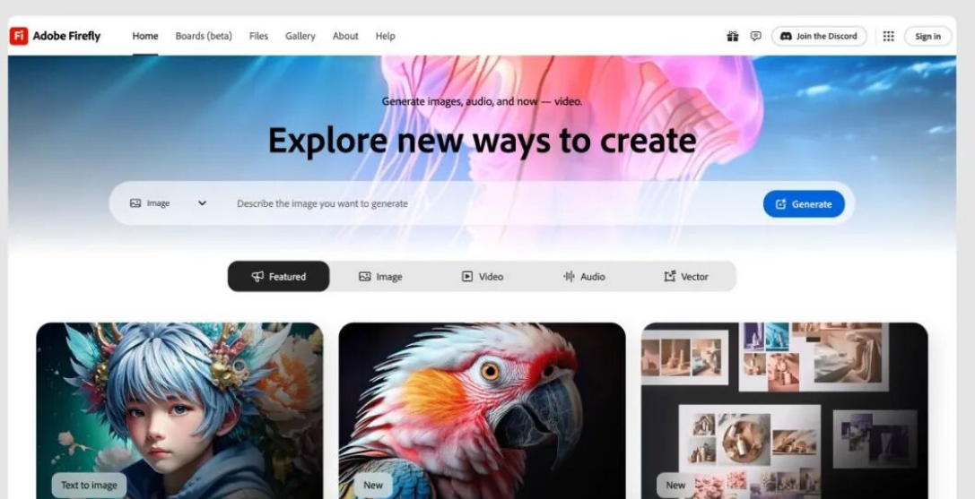Adobe Firefly AI商品图生成工具有哪些?推荐5个好用的AI商品图生成工具!