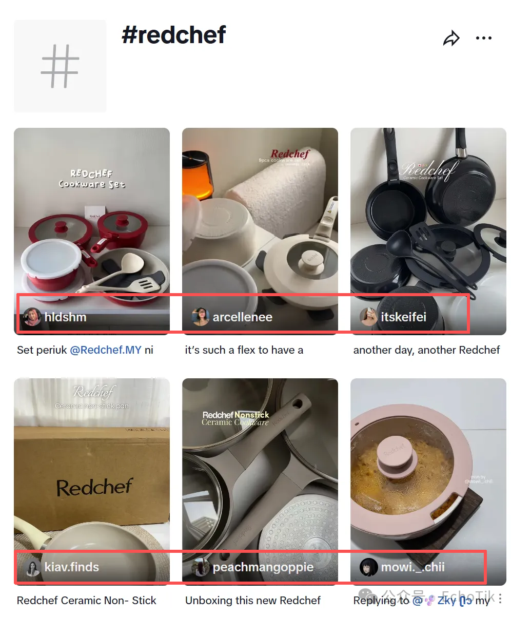 一口锅冲进 TikTok 东南亚跨境榜前 9，把 3C 和快时尚都挤到了后面