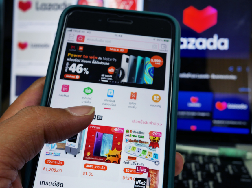 Lazada 新加坡站更新禁运类目！电动两轮类商品跨境直邮全面受限