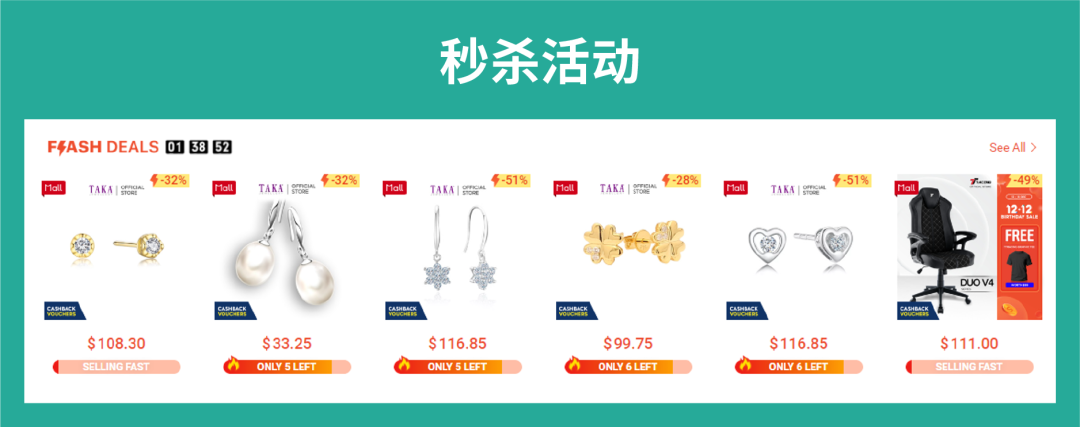 Shopee零基础日均3000单, 华强北卖家掀起手机壳出海风暴！