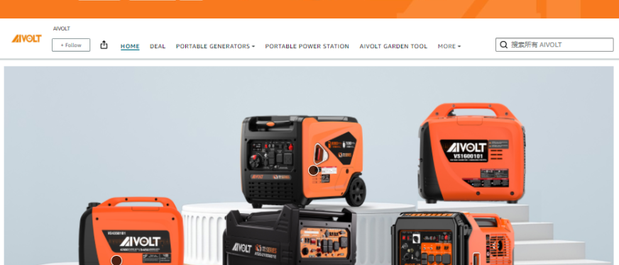 做跨境不到两年,神驰机电年销售额暴涨100%