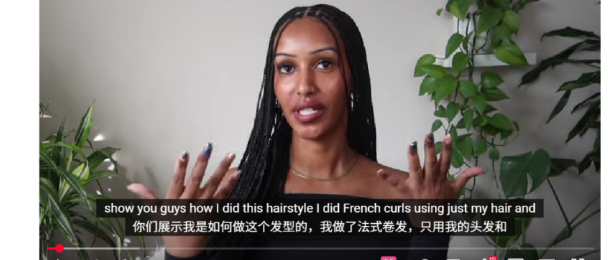 “Tony克星”海外爆火?“自卷神器+防脱黑科技”助力发型自由