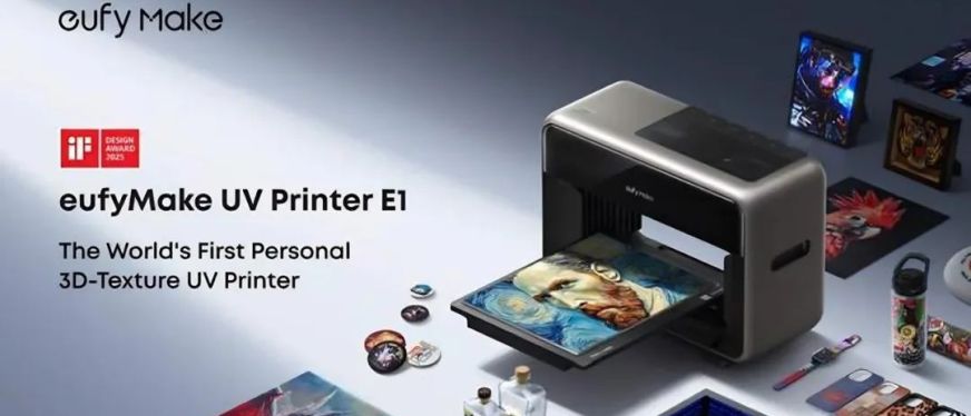 海外众筹速递 | Kickstarter众筹一周热门产品精选