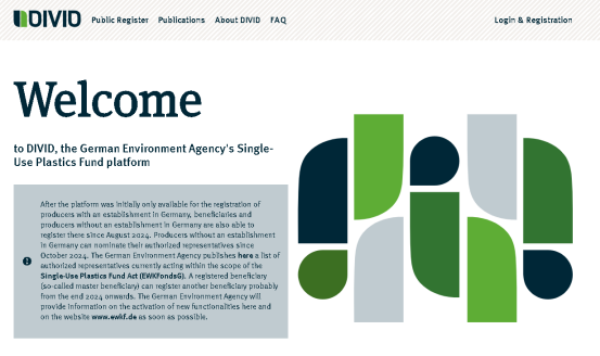 卖家又多一笔费用要交了!德国将在明年起施行一项新规