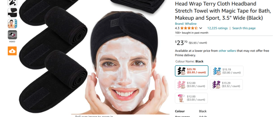 2024.11.20亚马逊选品推荐(仅供参考):束发带