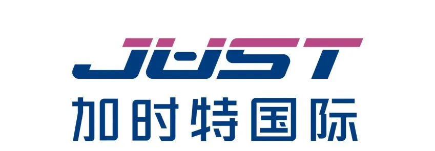 优质服务商推荐第4期|一站对接跨境顶流资源