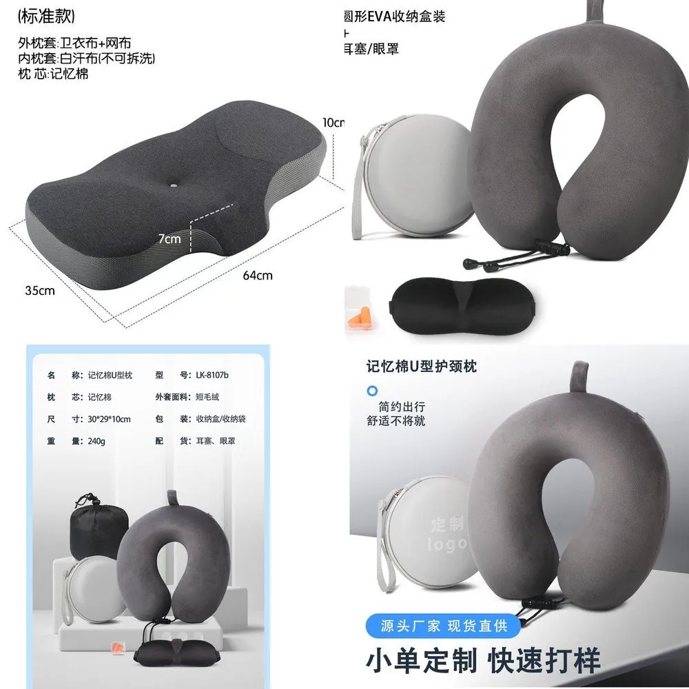 图片 优质工厂推荐第5期|源头实力工厂助力选品无忧