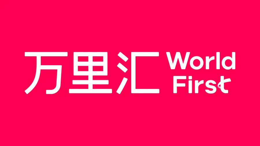 优质服务商推荐第4期|一站对接跨境顶流资源