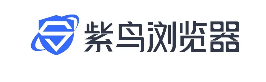 优质服务商推荐第4期|一站对接跨境顶流资源