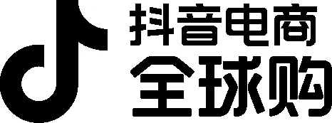 优质服务商推荐第4期|一站对接跨境顶流资源