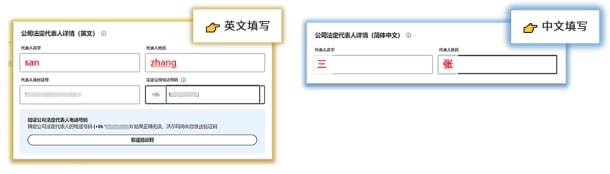 沃尔玛电商平台好做吗?沃尔玛入驻条件及开店入驻流程一文详解!