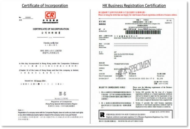 沃尔玛电商平台好做吗?沃尔玛入驻条件及开店入驻流程一文详解!