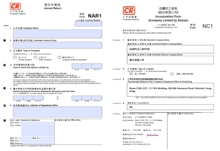 沃尔玛电商平台好做吗?沃尔玛入驻条件及开店入驻流程一文详解!