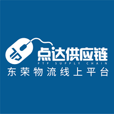 荣达供应链