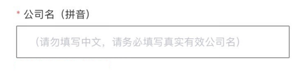 沃尔玛电商平台好做吗?沃尔玛入驻条件及开店入驻流程一文详解!