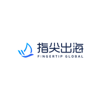 指尖出海