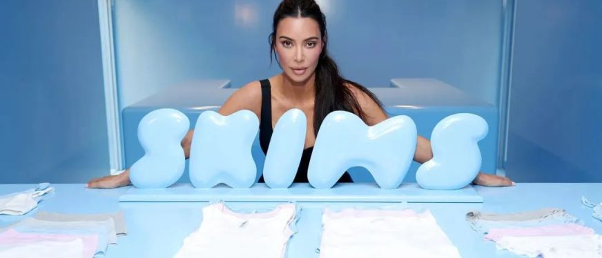 一条裙子的估值能高达40亿美元!金卡戴珊的SKIMS创造营销神话!