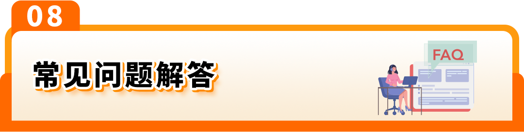 图片 2026年波兰&捷克VAT注册,你需要知道的一切