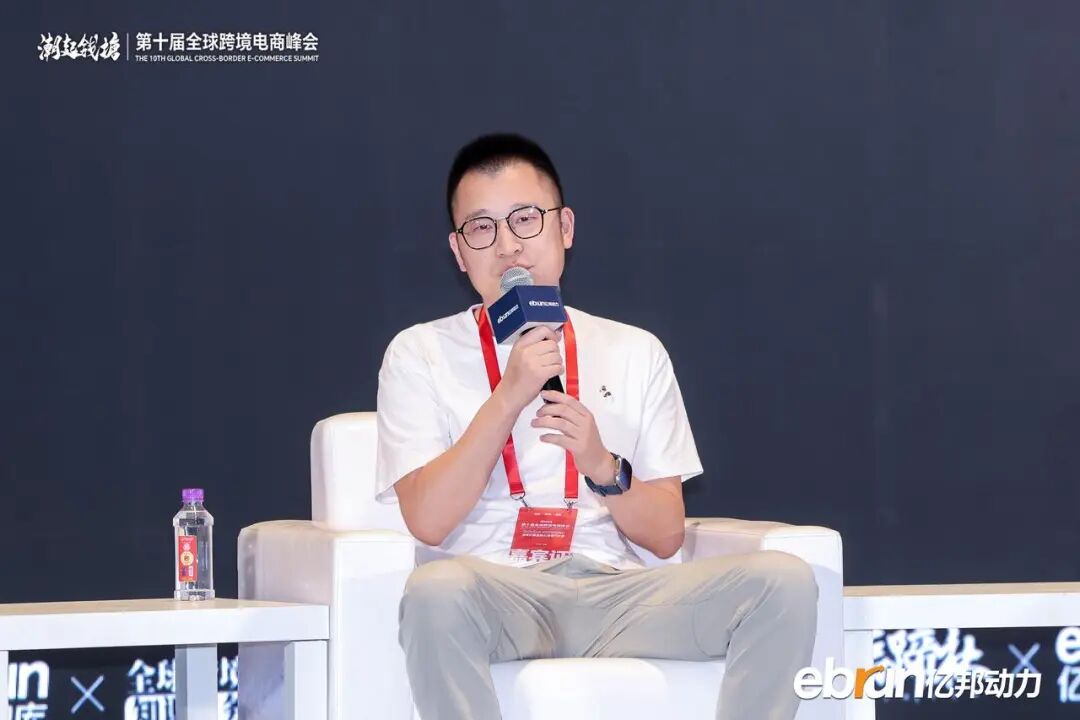 图片 抢跑!全球化新品牌进入AI时刻,何以定胜负?丨2026全球化新品牌AI竞争力大会实录