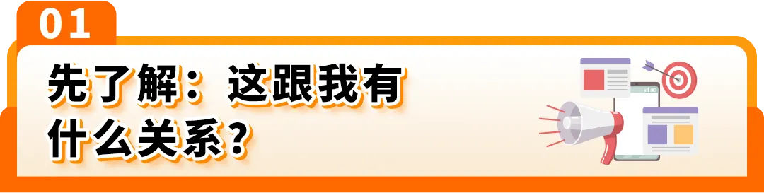 图片 2026年波兰&捷克VAT注册,你需要知道的一切