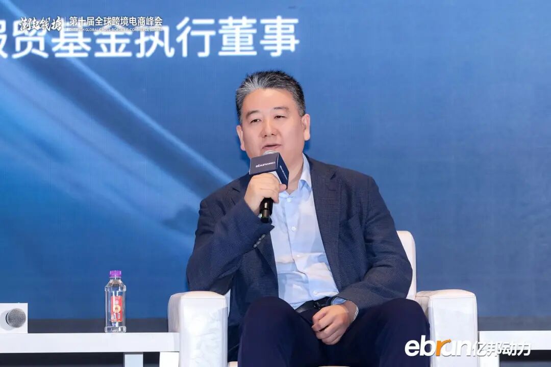 图片 抢跑!全球化新品牌进入AI时刻,何以定胜负?丨2026全球化新品牌AI竞争力大会实录