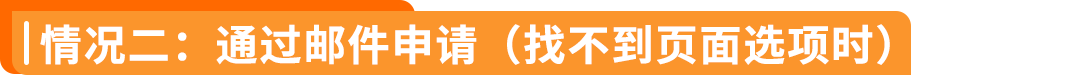 2026年波兰&捷克VAT注册，你需要知道的一切